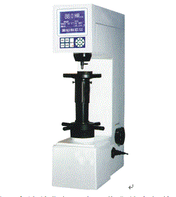 HRMS-45數(shù)顯表面洛氏硬度計